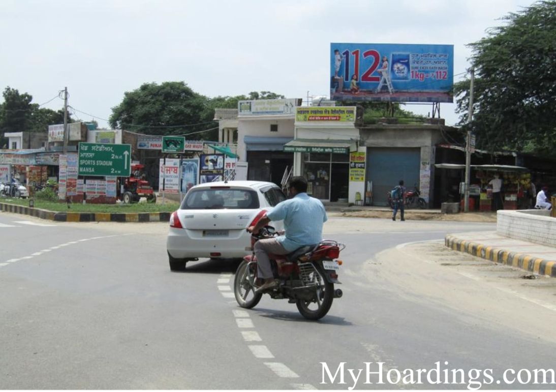 OOH Hoardings Agency in India, Highway Hoardings Advertising in Mansa, Hoardings Agency Main Chowk in Mansa